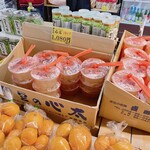 いちごプラザ - 料理写真: