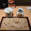 Teuchi Soba Yasuda - 