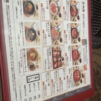 東京焼肉 平城苑 浅草総本店 - 