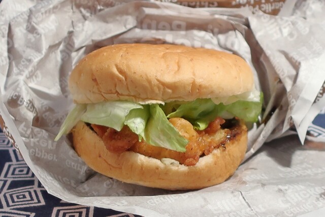 Kentucky Fried Chicken Midori Icchome Ten photo 3