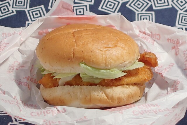 Kentucky Fried Chicken Midori Icchome Ten photo 4