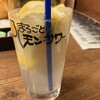 八丁蔵 浜松エキマチ店