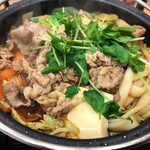 Yoshinoya - 