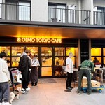 & OIMO TOKYO CAFE - 