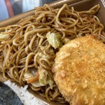 本家かまどや - 