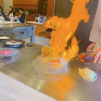 燔 - 