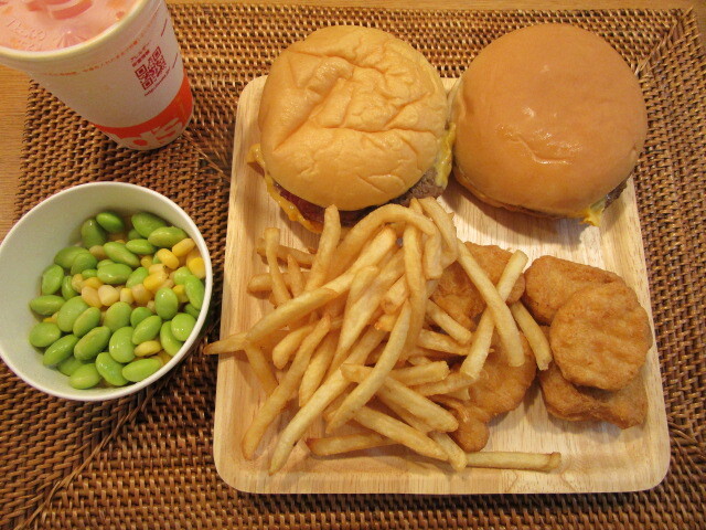 McDonald's Nijuyon Gosen Kidzu Ten