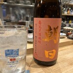 焼酎と魚 よしみ - 