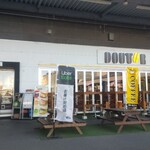 Dotoru Kohi Shoppu - 