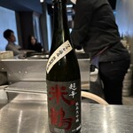 Nose to Tail - （日本酒）米鶴 超辛純米大吟醸