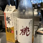 Nose to Tail - 鳳凰美田 桃のリキュールと飲むヨーグルト