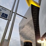 TOKYO隅田川ブルーイング BURGER&BEER - 