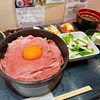 和牛炙り焼割烹せんりや