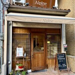 アルピーヌ - 
