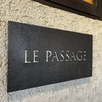 ル パサージュ - 