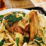 わ楽 - 下に隠れてた豚肉　厚切りです