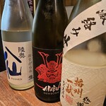 Firenze Sake - 