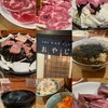 おやじ - 