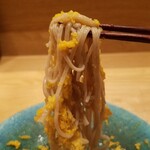 Kuzushi Nosuke - 名物自家製からすみ蕎麦 