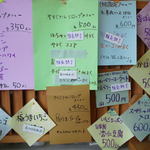 華野果市場 - 2013.11