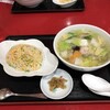 中国料理 蓬莱 沼ノ端店