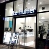 Le ・ Fruitier - 