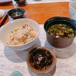 宇豆基野 - 