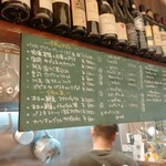 グリル ラバ ラボ - 