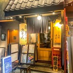 そうめん酒場はやし  目黒店 - 