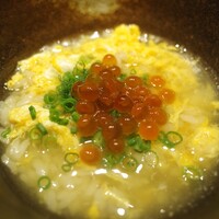 今福 - 〆の雑炊 今福 - 〆の雑炊