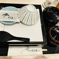 たん熊 北店 神戸店 - 