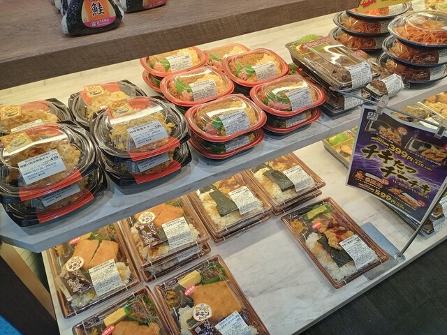 キッチンオリジン 川崎小川町店 - 京急川崎/弁当 | 食べログ キッチンオリジン 川崎小川町店 - 京急川崎/弁当 | 食べログ