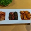 炭火焼肉・韓国料理 ハンアリ - 