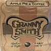 GRANNY SMITH  APPLE PIE & COFFEE 青山店