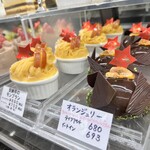 Pâtisserie Yoshinori Asami - 