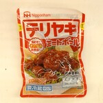 ディオ - テリヤキミートボール 標準９個入り (税抜)63円 (2023.11.24)