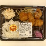 ディオ - 唐揚げ弁当 (税抜)198円→139円 (2023.11.24)