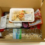 ディオ - 買ったものは無料の箱に詰めて帰りました (2023.11.24)