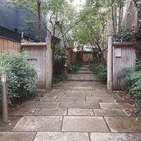 赤坂 菊乃井 - 