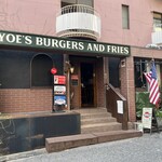 HYOE'S BURGERS + FRIES - 