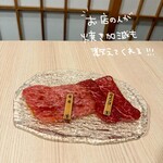 個室 炭火焼肉 本川越 尊 - 