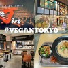 Tokyo vege ramen veJin