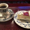 ラテン - ケーキセット(1000円)  いちごジャムのショートケーキ&コーヒー