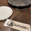 焼肉・韓国料理 KollaBo エビスタ西宮店