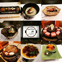 太田なわのれん - 