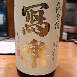 鮨 瑠璃_2