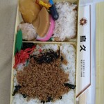 蒲田鳥久 - から揚げそぼろ弁当