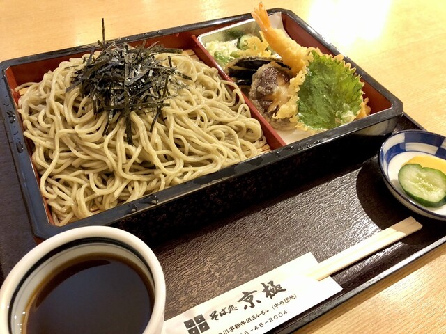 そば処 京極 - 志津川（そば）の写真