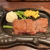 ステーキハウス88 北谷店
