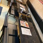 MAHALAYA - 
